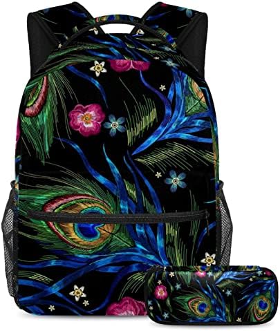 VBFOFBV ruksak za laptop, elegantan putni ruksak casual paketa ramena torba za muškarce žene, paun perja
