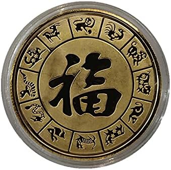 Godina tigra Megatron Shanhe zodijak kovanica rijetka kolekcionarska potjecana kriptoturcy virtualni novčić