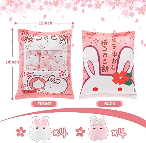 Slatki plišani jastuk Kawaii Sob Decor Backing Jastuk Izmjenjive punjene životinjske igračke Fluffy Cherry
